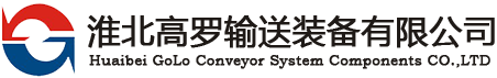 新余華樂(lè)食品有限公司